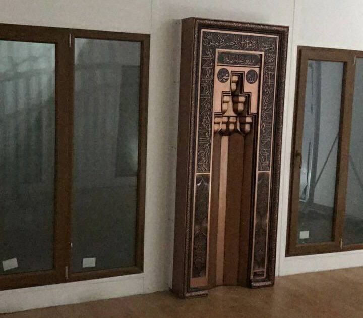 Cami mihrabı