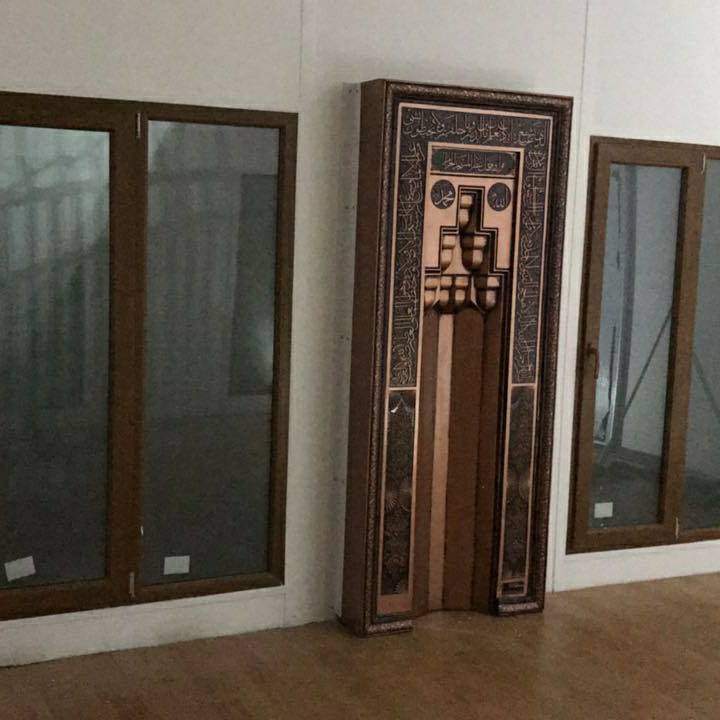 Cami mihrabı